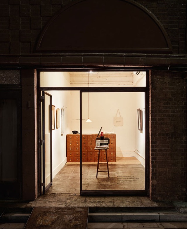 Morioka-Shoten-bookstore